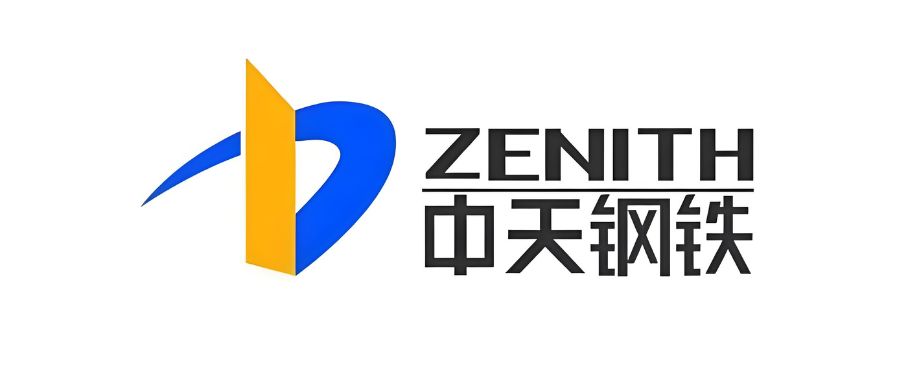 中天钢铁